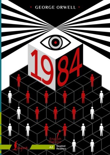 1984. A2
