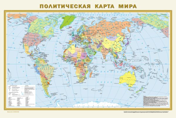 Политическая карта мира. Физическая карта мира А1 (в новых границах) (в тубусе)