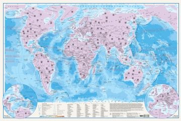 Мир. Скретч-карта А1