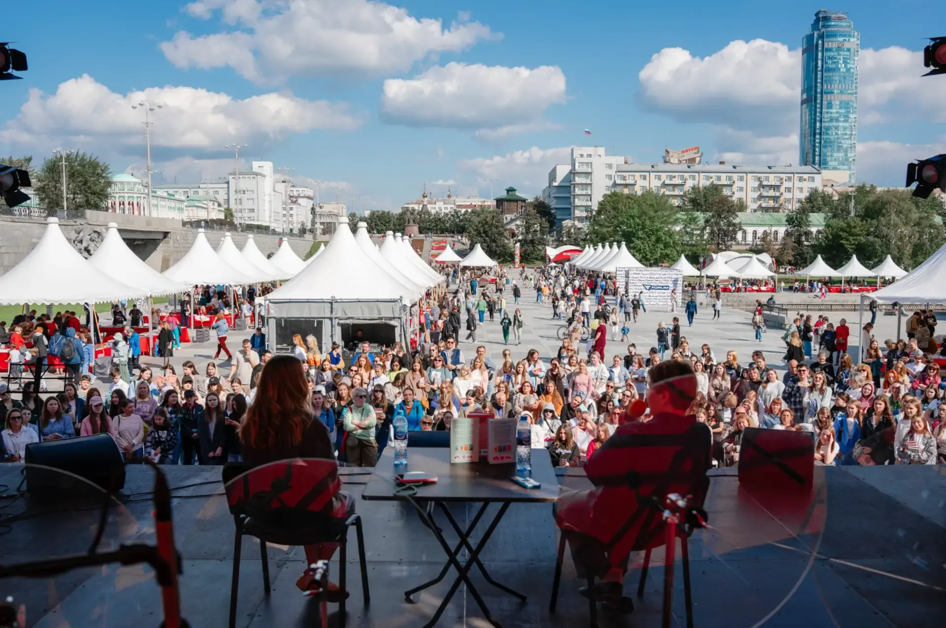 Екатеринбургский международный книжный фестиваль «Красная строка»