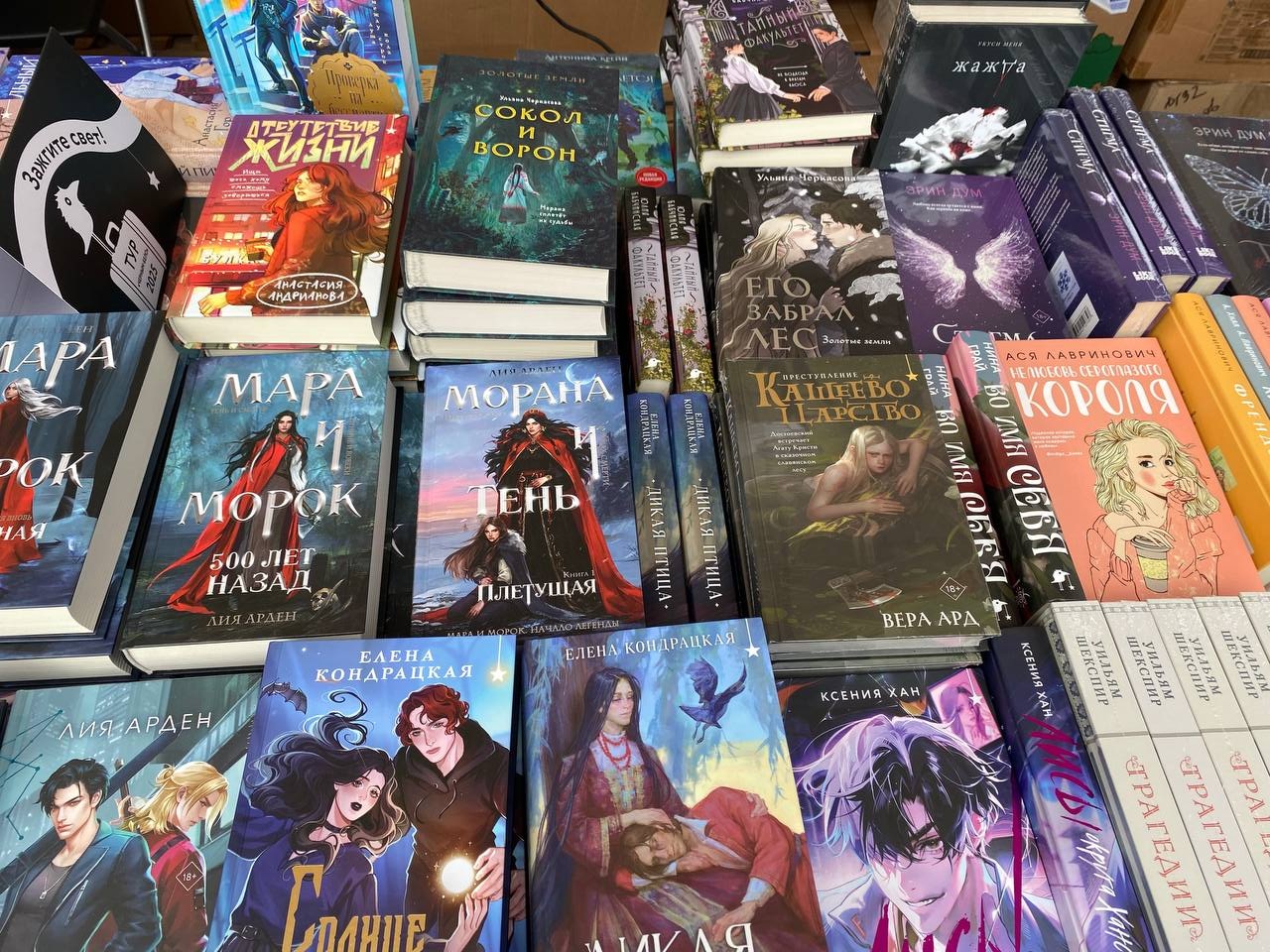 Мини отчёт фестиваля «Красная строка» Екатеринбург 2025